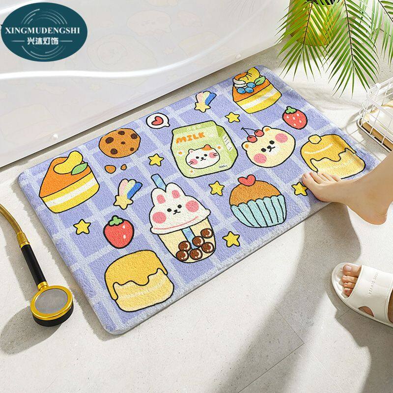 XMDS Toilet bathroom floor mat toilet door absorbent foot mat Non-slip bedroom bedside carpet entrance mat