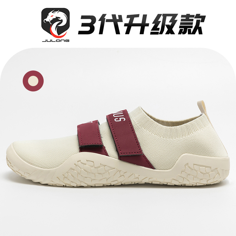 Squat Shoes Deadlift Flat Breathable Leg Training Non-slip Indoor Barefoot Shoes Comprehensive Fitness Shoes - 5