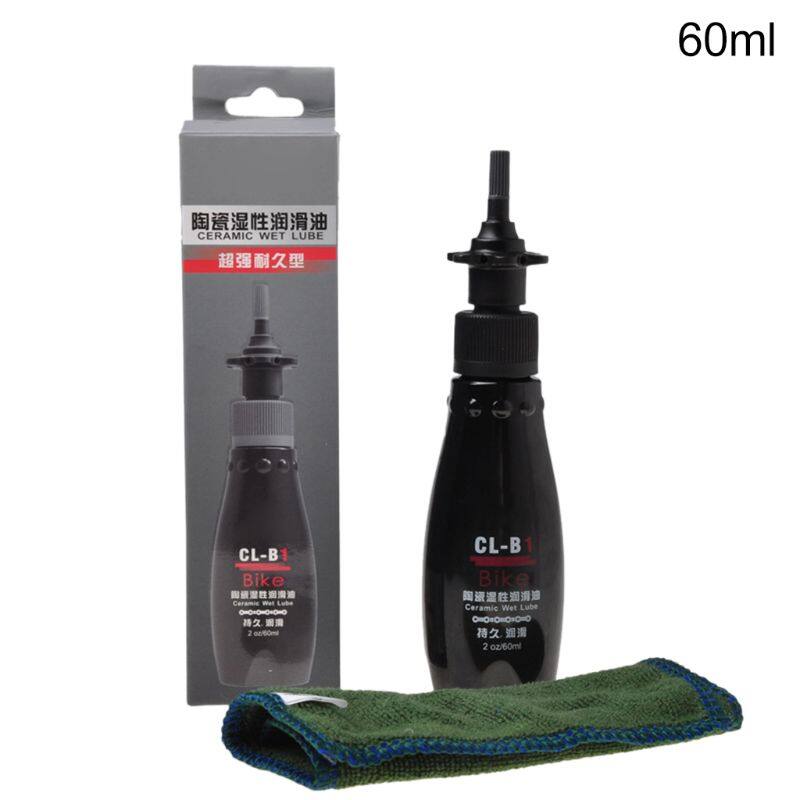 Dây xích xe đạp leo núi 60ml bôi trơn dầu dầu bôi trơn ướt bằng gốm cho xe đạp dầu bảo dưỡng xe đạp hàng ngày với làm sạch vải