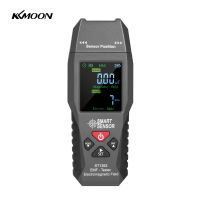 KKmoon ST1393 EMF Meter Electromagnetic Field EMF Detector Handheld Mini Digital LCD Electromagnetic Field Radiation Tester