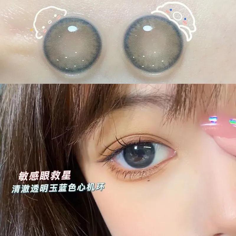 Một cặp kính áp tròng màu kính áp tròng màu xám đường kính 14-14.5mm kính áp tròng mỹ phẩm