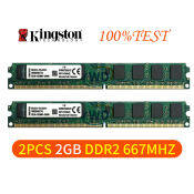 Kingston 4GB DDR2 667Mhz Desktop RAM Kit, 240Pin