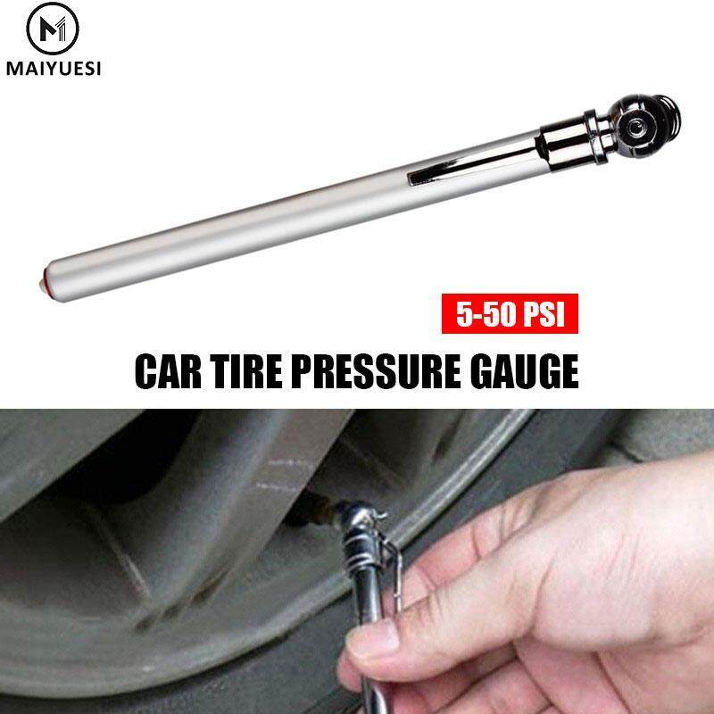 โลหะ 5-50PSI ยางรถยนต์ปากกาวัดแรงดันความดันยางเครื่องตรวจจับ