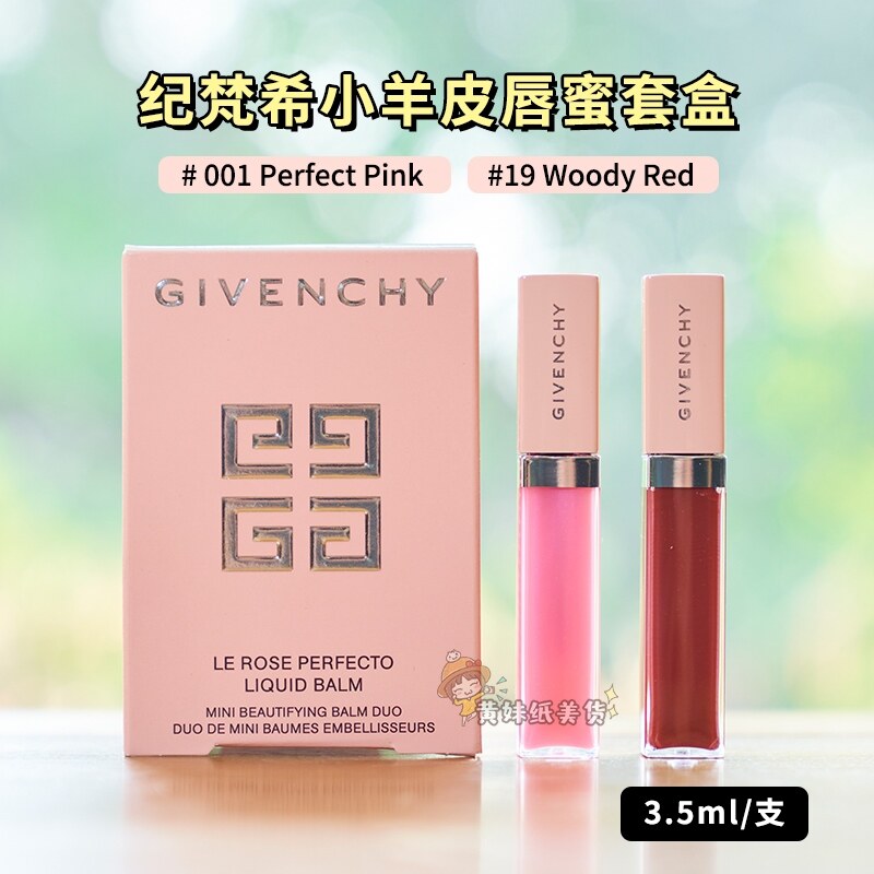 Givenchy Son giá tốt Tháng 04,2023|BigGo Việt Nam