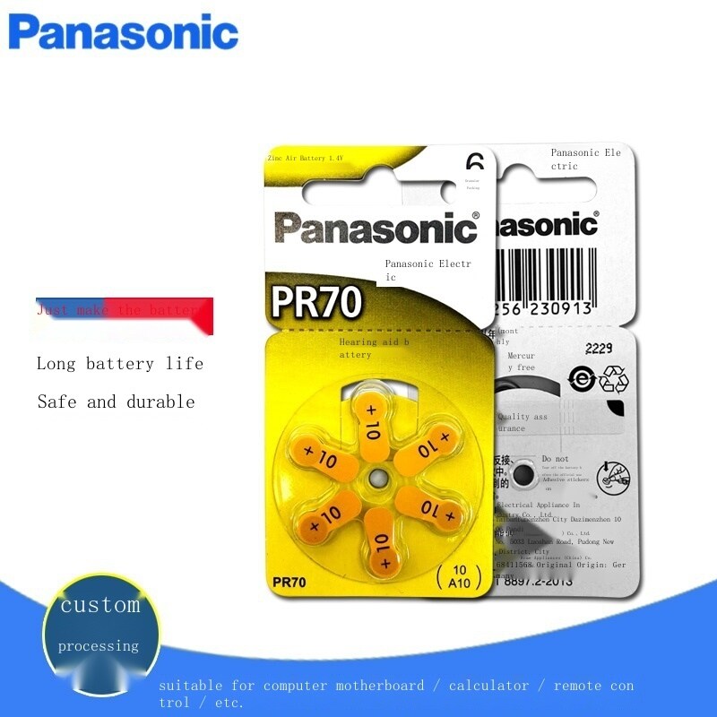 Máy trợ thính panasonic/panasonic pr70 pin pr536 pin 10d pin a10 ốc tai điện tử s10