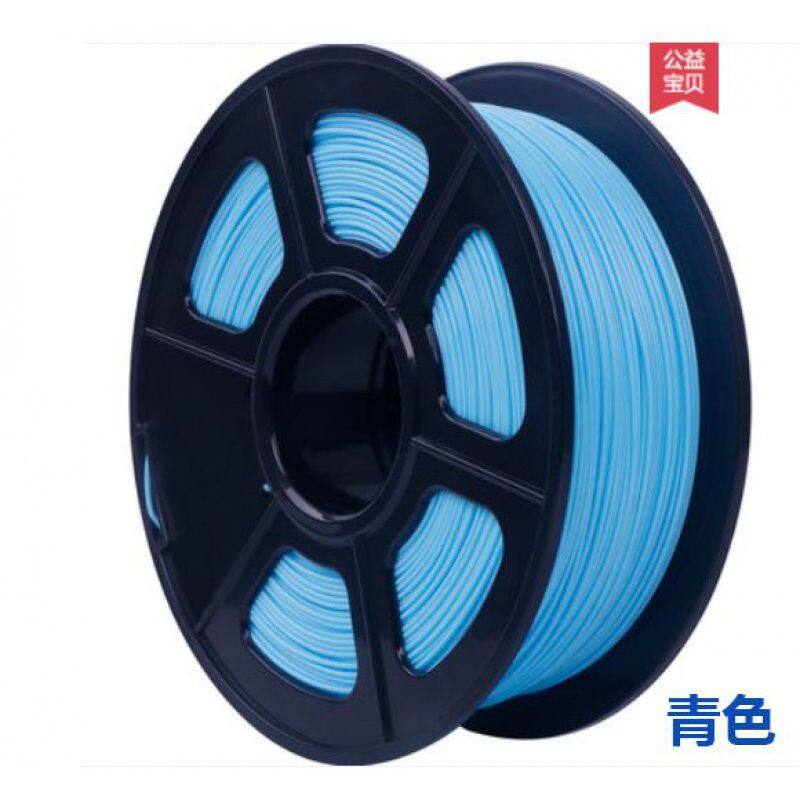 3 D เครื่องพิมพ์วัสดุสิ้นเปลือง PLA1.75มม. ทั่วไป3 D ปากกากราฟิตี้พิมพ์วัสดุ1กก. FDM 3 D เครื่องพิมพ์สายไฟ