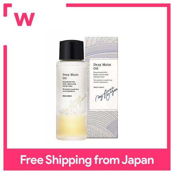 Tụng một say mê dầu ẩm sâu 60ml