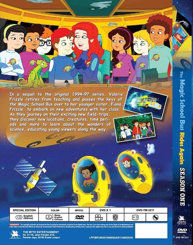 Chinese Anime Magic School Anime Wallpapers