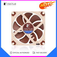 Noctua NF-A9x14 Quạt Siêu Mỏng 92X92X14Mm Bộ Tản Nhiệt PWM 12V/4 Chân Không Tiếng Ồn Thích Hợp Cho Bộ Tản Nhiệt CPU Vỏ Máy Tính PC Tản Nhiệt