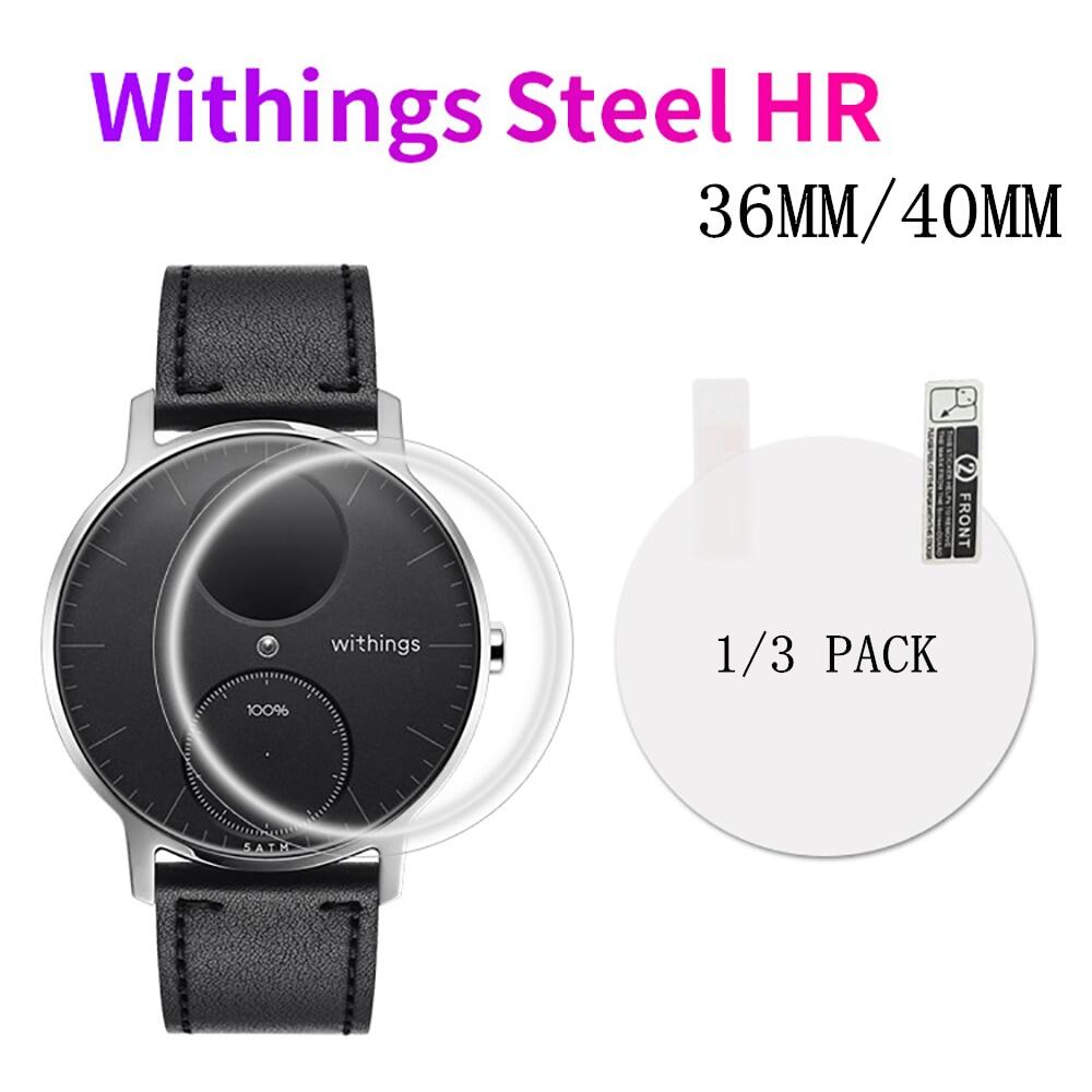 【Hot ticket】 1/3 cái Withings Activite Steel HR 36mm 40mm chống sốc 7h màng chắn bảo vệ màn hình nano chống cháy nổ
