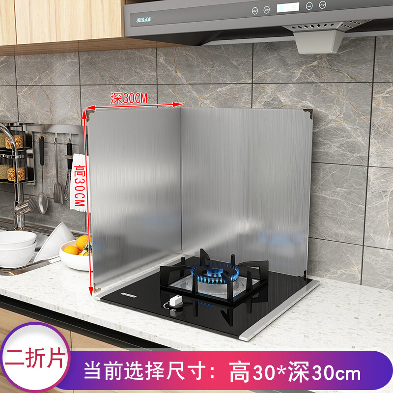 Tấm chắn chống bắn bằng thép không gỉ để chiên, miếng bảo vệ chống bắn dầu cho dầu mỡ, dầu mỡ splatter không dính màn hình cho dầu nóng, tấm chắn cho chảo rán