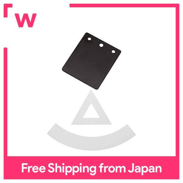 Daytona Xe Đạp Phản Xạ Xe Máy 2 Hiển Thị Sticker Cơ Sở (Cho 67474/67475) Phẳng Ở 69687