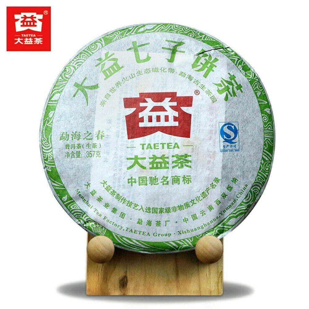 2012 TAETEA Early Spring Raw Puerh Tea Yunnna Menghai Batch 201 Sheng Puer 357g Chinese tea leaves products Loose leaf original Green Food organic original ราคา 1,511 บาท*ส่งฟรี