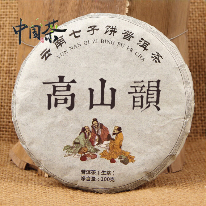 Tr�� ph? nh? tr�� th? b��nh cao v?n 100g