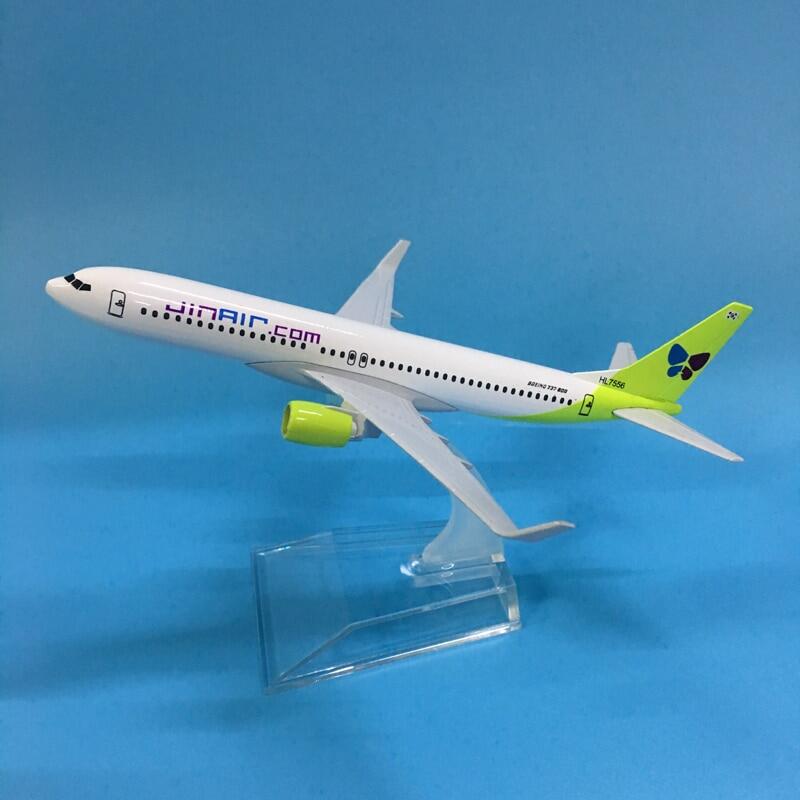 Jason tutu 16cm hàn quốc jinair boeing 737 mô hình máy bay mô hình máy bay mô hình máy bay mô hình máy bay kim loại đúc 1:400 máy bay máy bay đồ chơi quà tặng