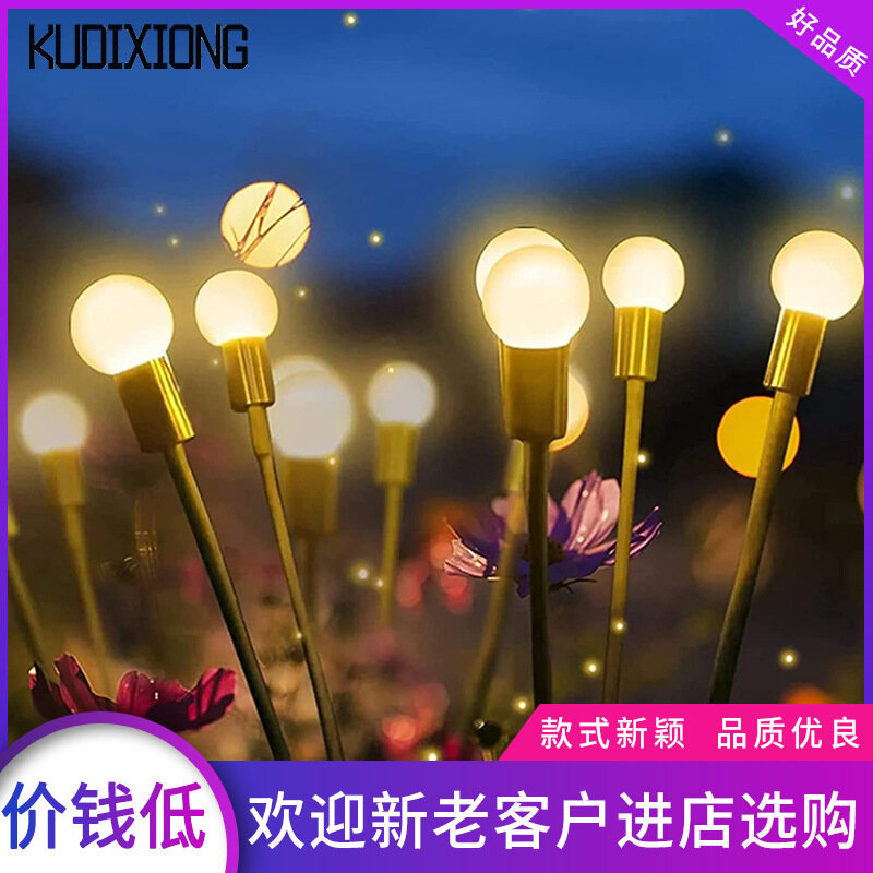 Kudixiong đèn năng lượng mặt trời đèn sàn đom đóm đèn cảnh quan bãi cỏ sân vườn ngoài trời đèn ngủ led