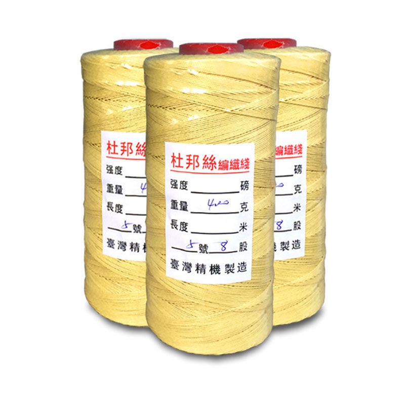 Dây Diều Kevlar dòng dây cáp dây bện Dupont Đài Loan máy tốt Kay fulla kháng để cắt các bộ phận bánh xe quấn dây hàng hóa chất lượng