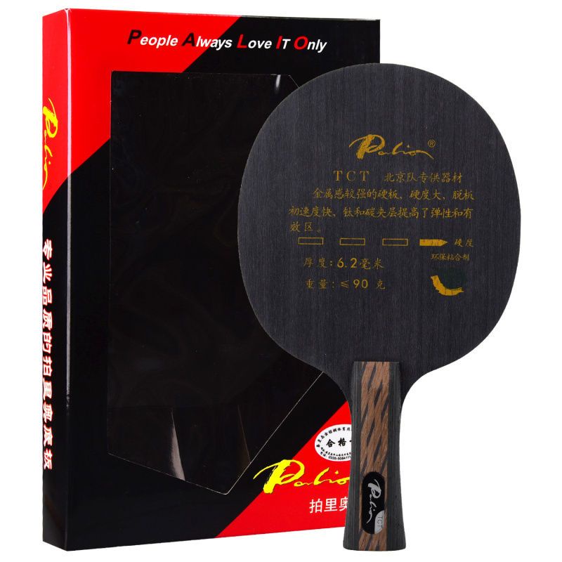 Ban đầu Palio TCT FL/CS bóng bàn lưỡi vợt bóng bàn mặt vợt