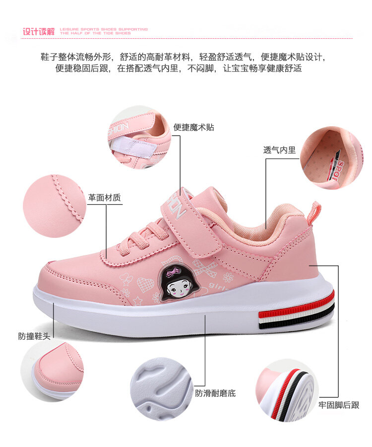 kids runners on sale