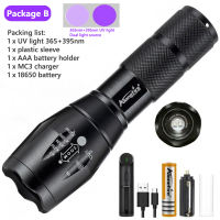 AloneFire G700หลอดไฟ LED UV ไฟฉายแบบซูม365 & 395nm ไฟฉาย Travel ความปลอดภัยแมวสุนัขสัตว์เลี้ยงปัสสาวะหลอดไฟตรวจจับ AAA 18650