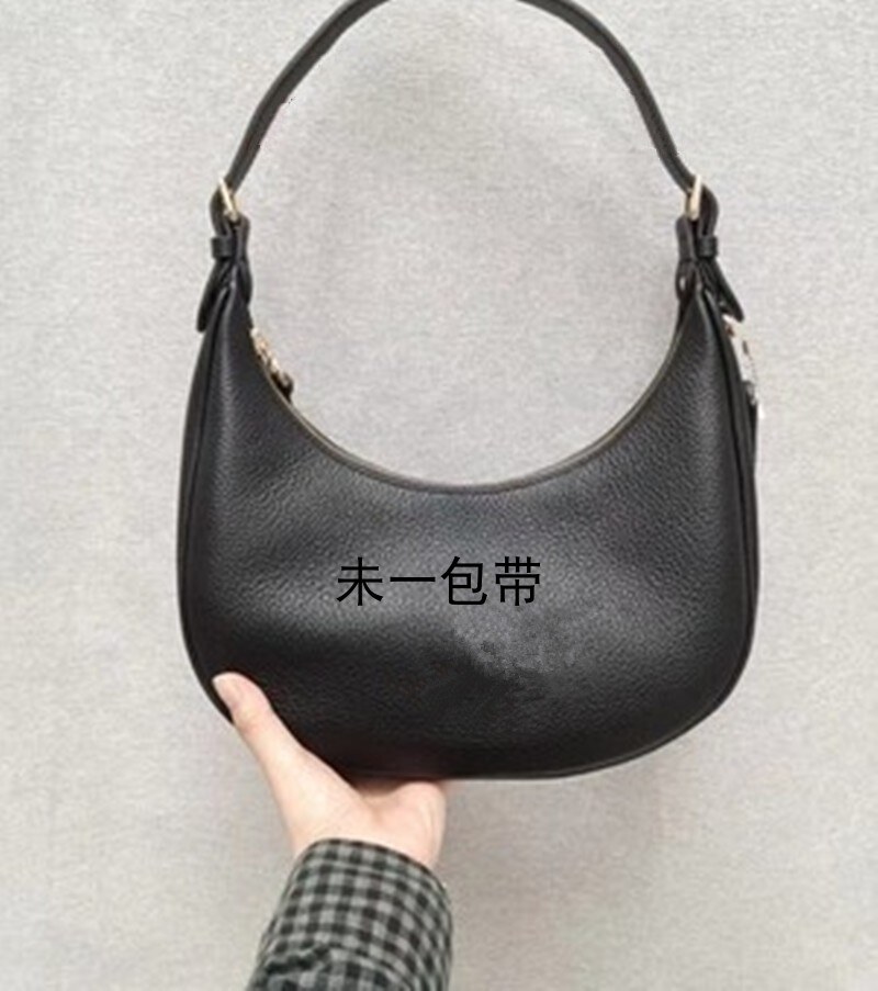 White coach hot sale hobo bag