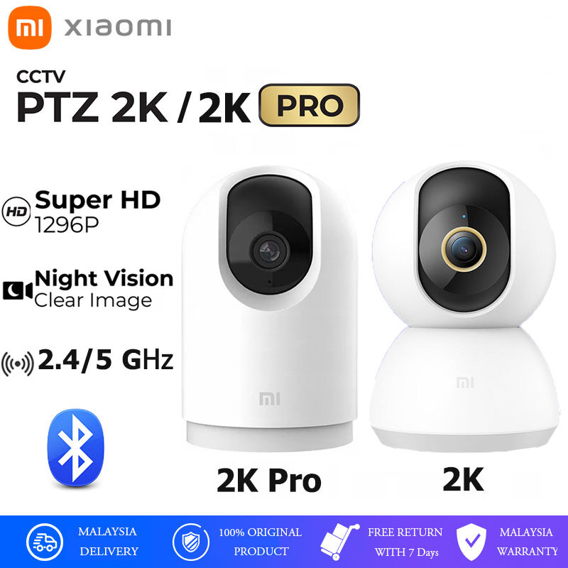 xiaomi home cloud storage