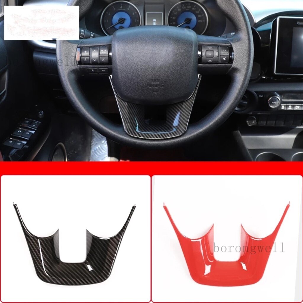 Trang trí khung trang trí vô lăng xe hơi phụ kiện ô tô toyota hilux revo 2015-2021