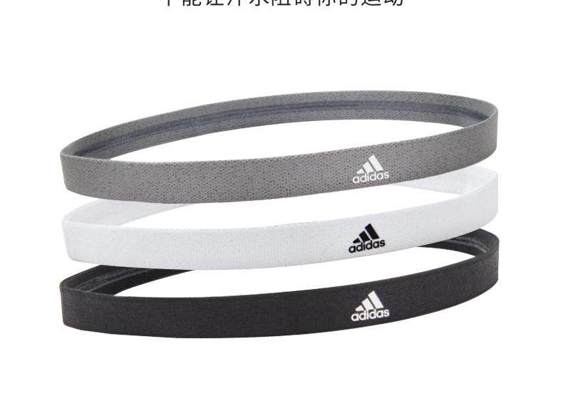 white adidas headband