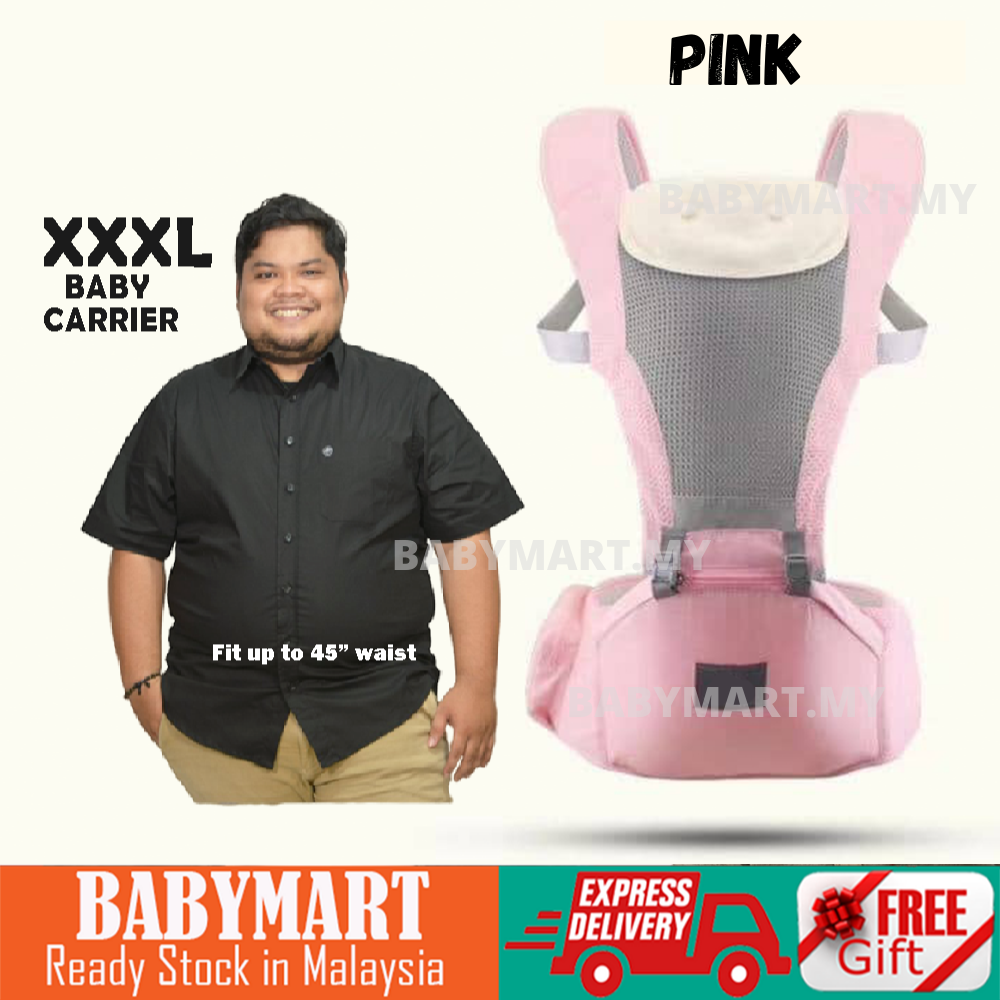 xl baby carrier