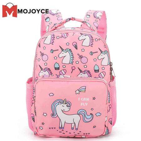 MOJOYCE Cute Waterproof Cartoon Horse Backpack for Kids