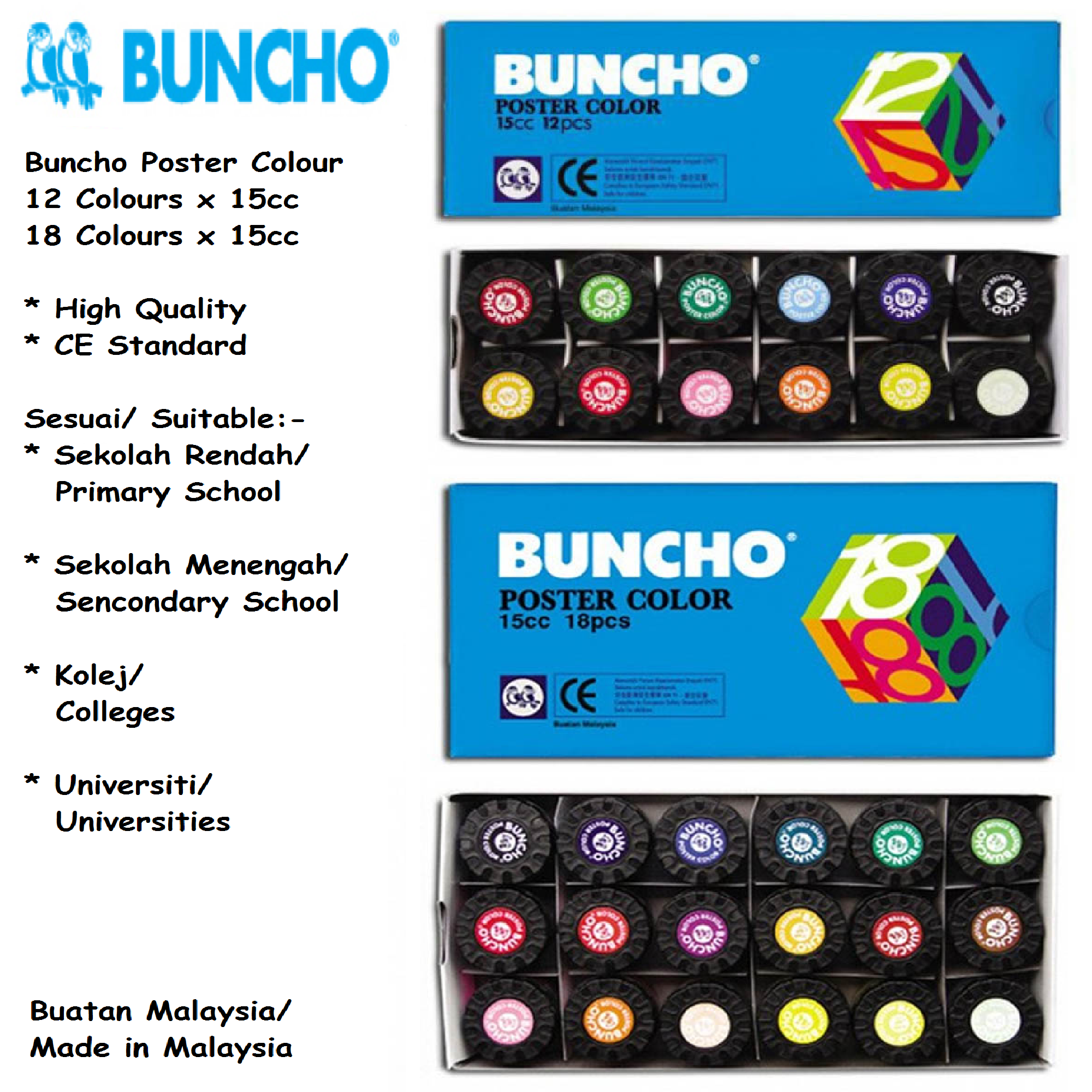 Buncho Poster Color (12 Color/Box)