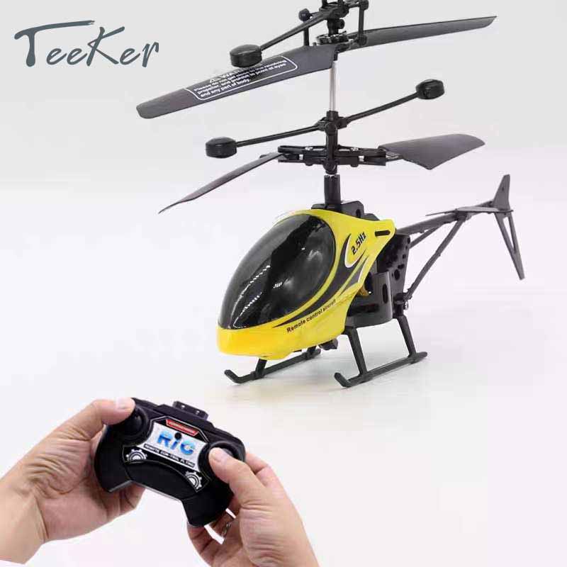 Remote Control Helicopter USB Charging Visual Emotion Environmental Protection Material Mini Anti-Jet Falling Two-Way Toy for Boy Gift ราคา 370 บาท*ส่งฟรี