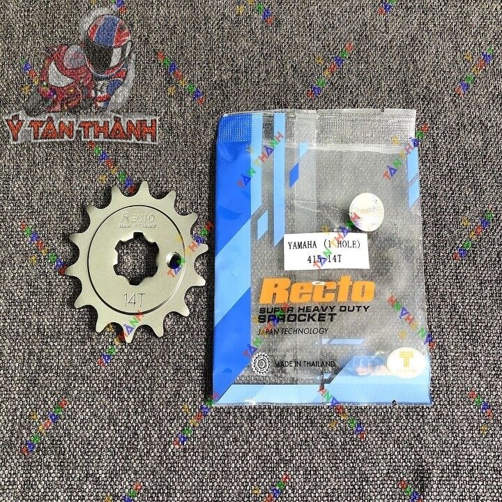 Nhông recto 7ly exciter 150 - 12556
