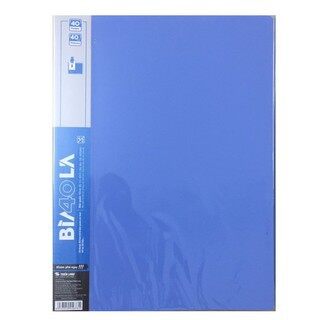 File 40 lá a4 flexoffice - file tài liệu 40 lá - bìa lá fo-db02