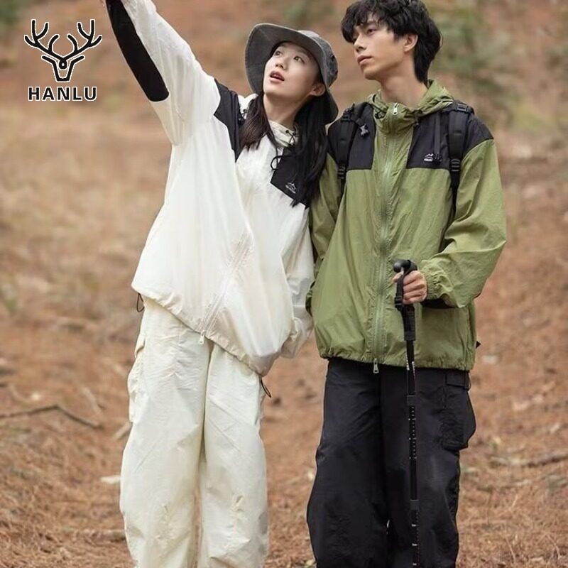 Hanlu Áo khoác nam Áo khoác chống nắng Áo khoác thể thao ngoài trời nhẹ và có mũ trùm đầu thoáng khí Áo khoác nam và áo khoác nữ áo khoác dù
