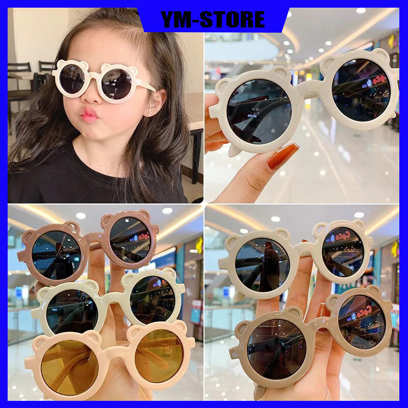 Trẻ em chống uv kính mát, kính mắt bé gái bé trai kính mắt trẻ em trẻ em kính râm trẻ em gọng tròn thời trang trẻ em màu kẹo dễ thương cho trẻ em