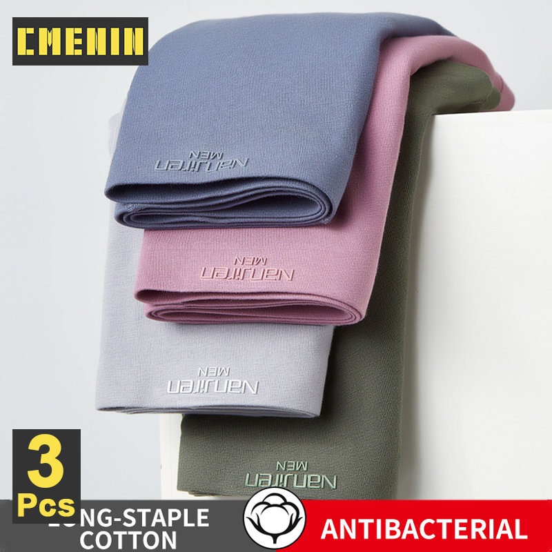 CMENIN MiiOW 3Pcs Cotton Seamless Men Underwear Boxers Underpants Boxershorts Sexy Soft Panties Trunks For Men MRM1901 ราคา 340 บาท*ส่งฟรี