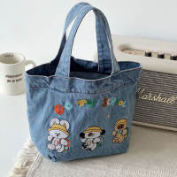 Just Star Japanese cartoon embroidery washed denim large capacity handbag student cute handbag bucket bento lunch box bag