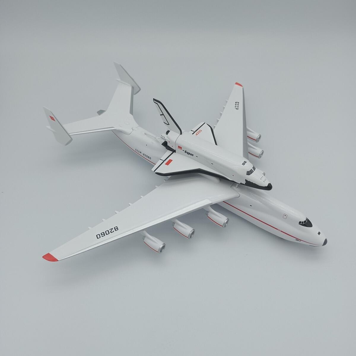 Diecast quy mô 1/400 antonov An-225 an225 Blizzard tàu không gian hình con thoi Đồ chơi mô hình máy bay máy bay cho người hâm mộ bộ sưu tập lưu niệm