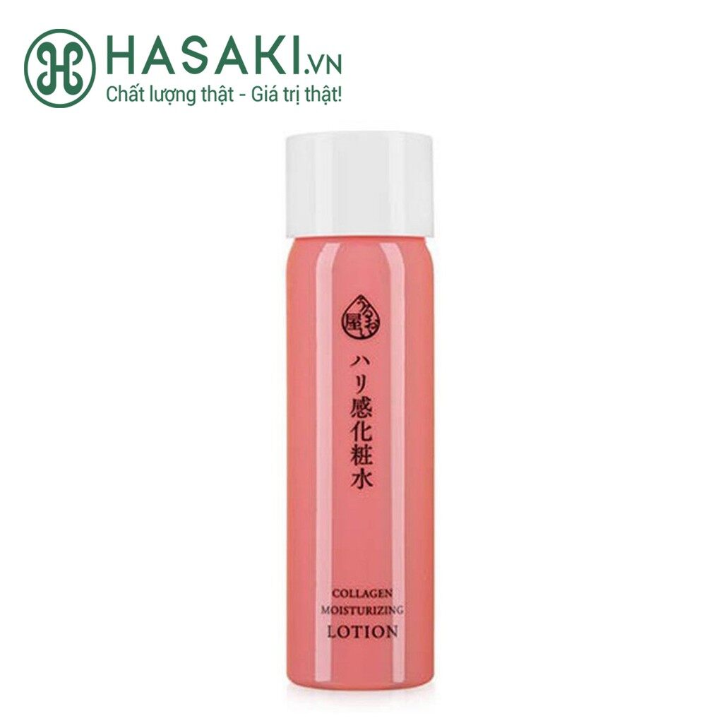 Sữa Dưỡng Collagen Ngăn Ngừa Lão Hóa Naris Cosmetic Uruoi Collagen Moisturizing Milk 150ml