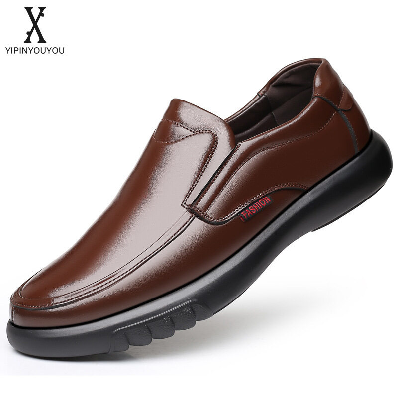YIPINYOUYOU丨The new men's casual leather shoes are comfortable and breathable for a lazy person to pedal