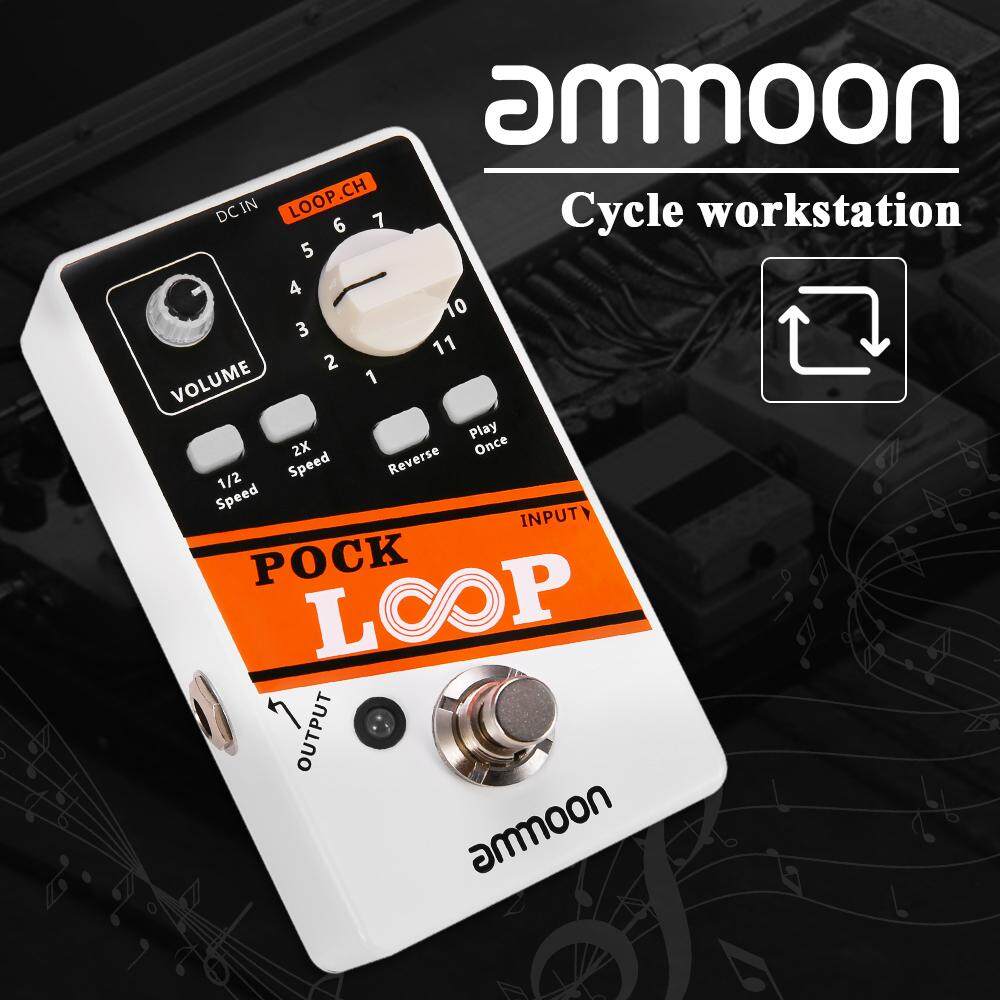 guitar loop pedal for sale