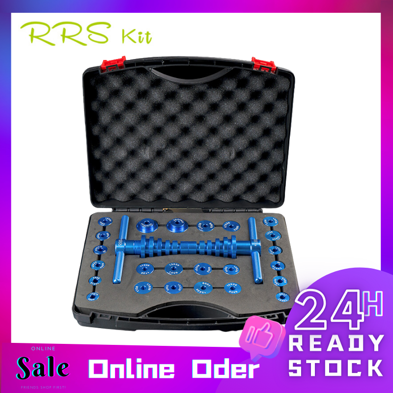 Rrskit dụng cụ tháo lắp vòng bi xe đạp dụng cụ lắp ráp vòng bi bánh xe/ổ trục dụng cụ vòng bi xoay khung đuôi mềm