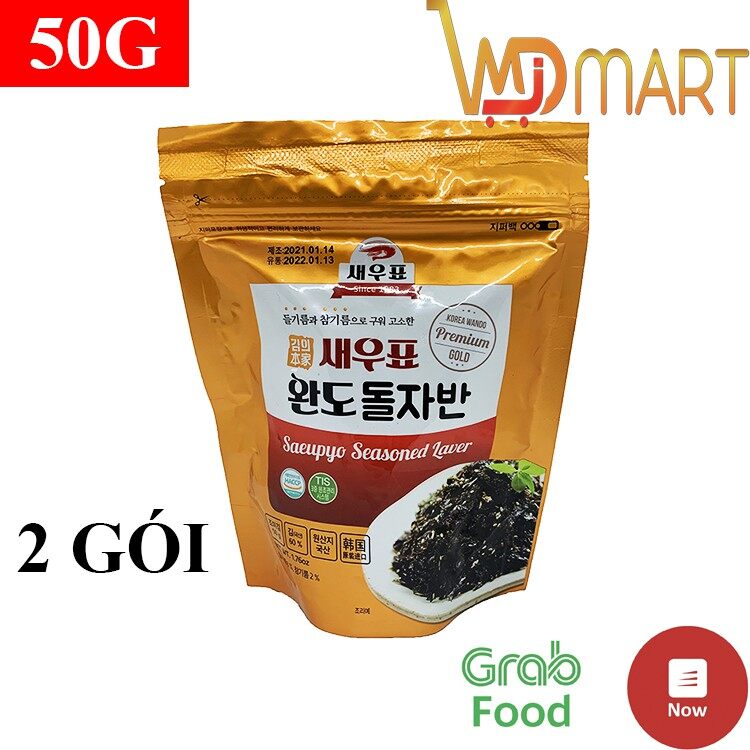 Combo 2 Gói Rong Biển Vụn Trộn Vừng + Dầu Oliu Wando Hàn Quốc Gói 50G