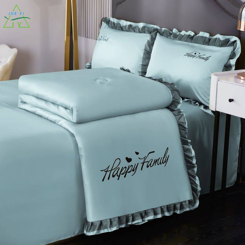 Ks chăn mát mùa hè thêu tencel chăn điều hòa cao cấp mùa hè mới bộ bốn món
