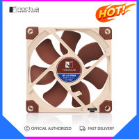 Noctua NF-A9 high quality 92mm computer case cooling fan 5V/12V and 3PIN/4PIN PWM silent CPU cooling fan