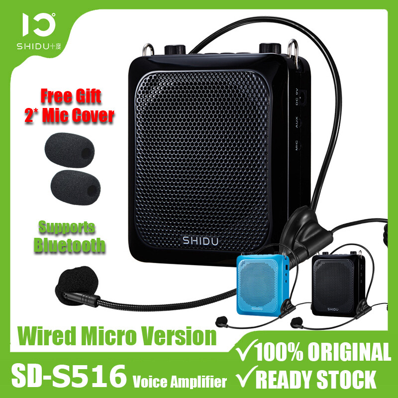 SHIDU S516/S28 Ultra ลำโพงพกพา25W Mini Audio ลำโพงบลูทูธเสียงเครื่องขยายเสียงยูเฮชเอฟไมโครโฟนไร้สาย25W Echo Bluetooth Mini ระบบ Pa แบบพกพาขยาย AUX การบันทึกสำหรับครูท่องเที่ยว (แบบมีสาย/ไร้สาย) ราคา 2,040 บาท*ส่งฟรี
