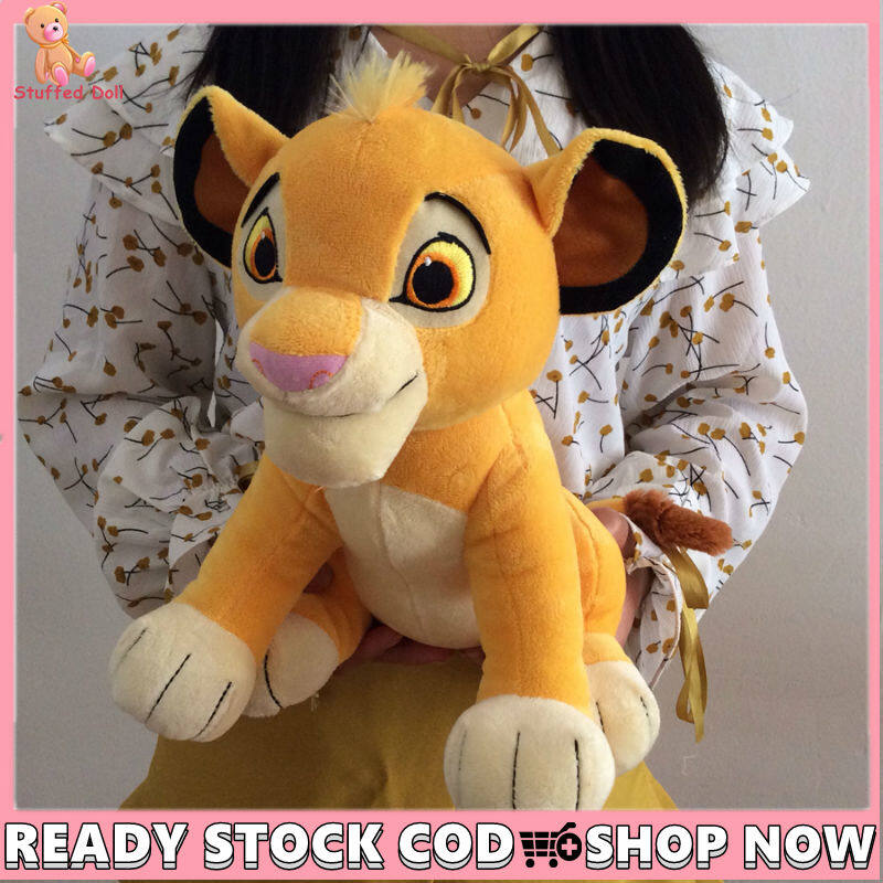 simba lion soft toy