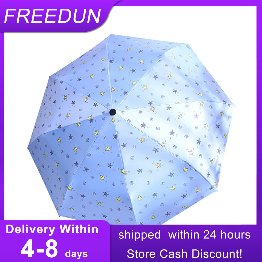 ฟรีดัน®แฟชั่นดาวพิมพ์พับกันน้ำร่มป้องกัน UV มินิร่ม Parasol