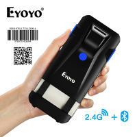 【🔥Fast delivery🔥】Eyoyo 2D Barcode Scanner Bluetooth เครื่องสแกนบาร์โค้ดโทรศัพท์กลับคลิปบน QR Code Scanner3-In-1 USB & Wirelessแถบชาร์จได้เครื่องอ่านโค้ดสำหรับขายปลีกคลังสินค้าการจัดการคลังสินค้าใช้งานร่วมกับ iPhoneAndroidIOS